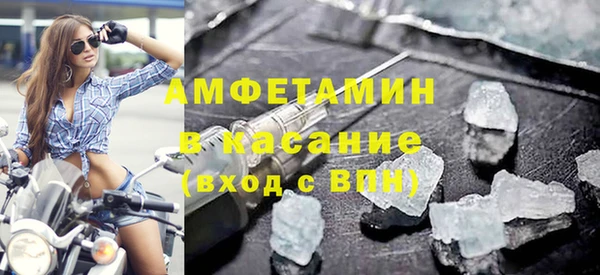 MDMA Premium VHQ Богородск