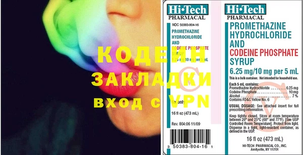 MDMA Premium VHQ Богородск